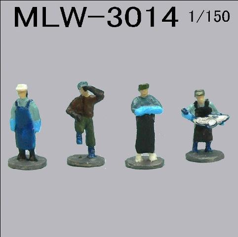 PRO-HOBBY 漁業の人々1[MLW-3014]