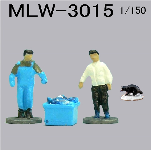 PRO-HOBBY 漁業の人々2[MLW-3015]