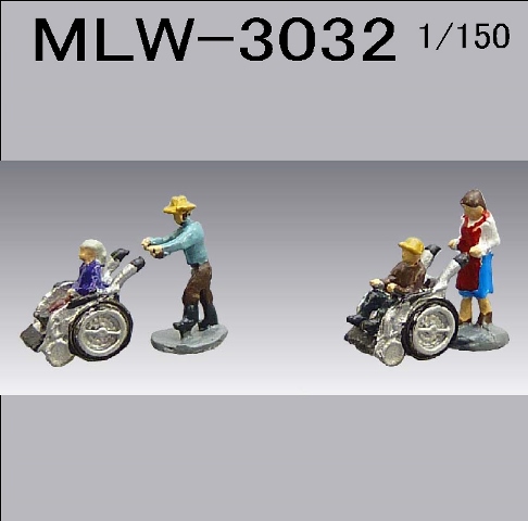 PRO-HOBBY 介護士4 お願いします[MLW-3032]
