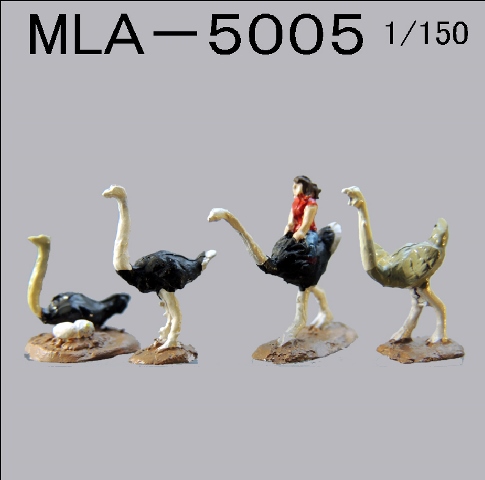 PRO-HOBBY ダチョウセット[MLA-5005]【鉄道模型専門店レールマイスター】