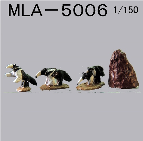 PRO-HOBBY アリクイセット[MLA-5006]