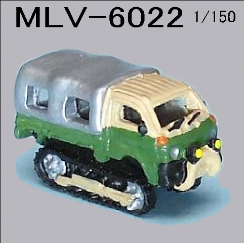 PRO-HOBBY 豪雪地帯用宅配車両[MLV-6022]