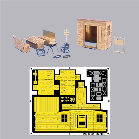 PRO-HOBBY キャンプ受付所[EP14]