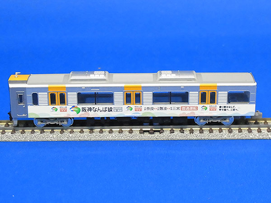 レールクラフト阿波座 阪神なんば線PRラッピングインレタ[RCA-IN12]