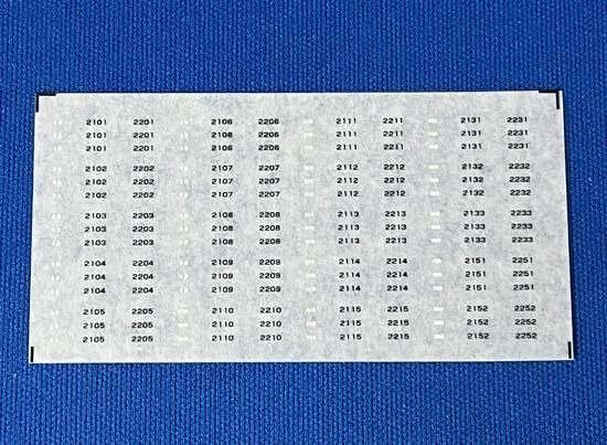 レールクラフト阿波座 愛知環状鉄道2000系車番インレタ[RCA-IN124]