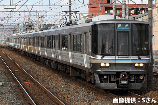 レールクラフト阿波座 JR西日本223系2000番台京都鉄道博物館ラッピング列車インレタ[RCA-IN34]