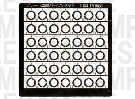 レールクラフト阿波座 <汎用>プレート車輪パーツセット【B】(GM完成品車輪用)[RCA-P058]