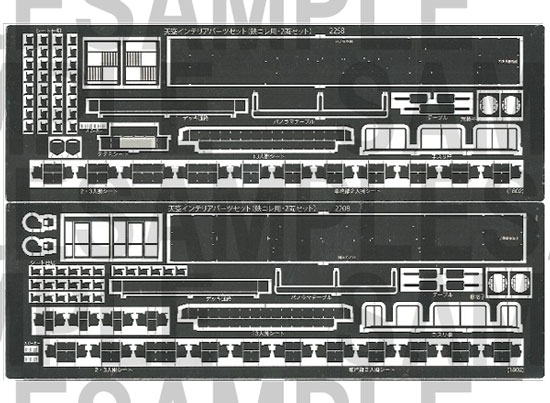 レールクラフト阿波座 南海天空インテリアパーツセット(鉄コレ用・2両セット)[RCA-P097]