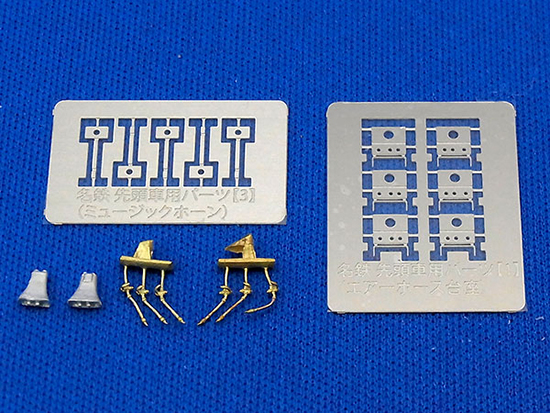 レールクラフト阿波座 名鉄先頭車パーツ【3】(7700系用)[RCA-P107]