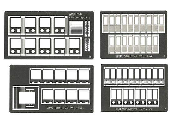 レールクラフト阿波座 名鉄7100形用ドアパーツ＆車番インレタ[RCA-P112]