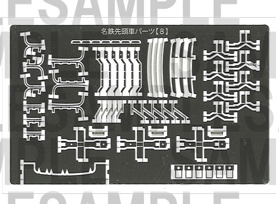 レールクラフト阿波座 名鉄先頭車パーツ【8】(3300/3150系用前面飾り帯)[RCA-P129]