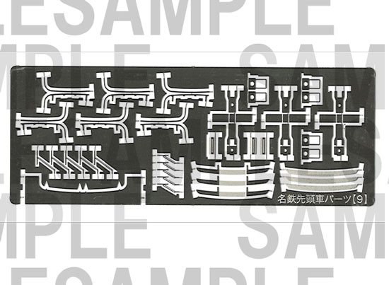 レールクラフト阿波座 名鉄先頭車パーツ【9】(5000系用前面飾り帯)[RCA-P130]