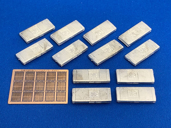 レールクラフト阿波座 北神急行7000系更新クーラーパーツセット[RCA-P160]