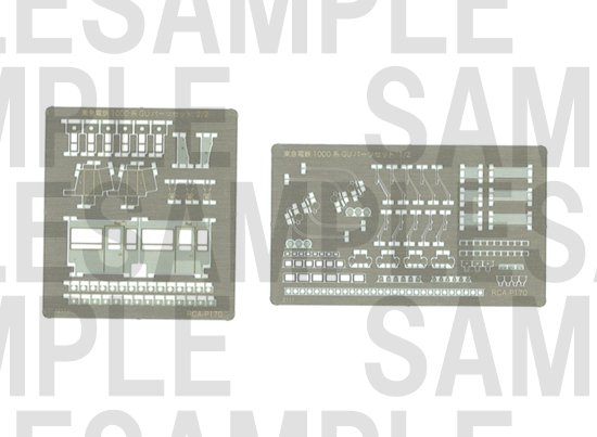 レールクラフト阿波座 東急電鉄1000系グレードアップパーツセット[RCA-P171]
