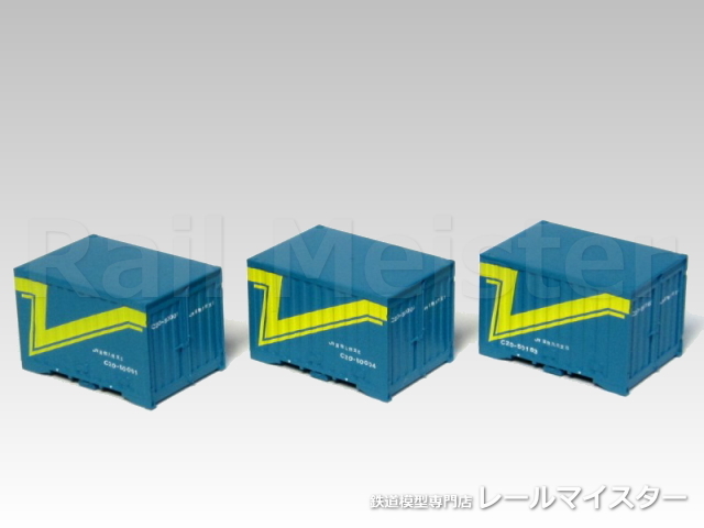 トミックス[3122] JR C20形5t積簡易通風コンテナ(3個入) JR貨物九州支社仕様