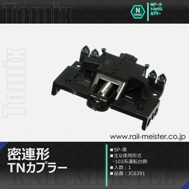 ゴルギーオージャー関連 パーツ 楽天市場】コーケン Z-EAL 9.5sq.ナットグリップユニバーサルソケット