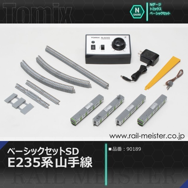 トミックス ベーシックセットSD E235系山手線[90189]