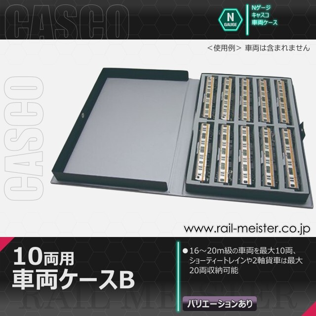 天保五両大判 銅製 ケース付き 5122 | LEGEND WALKER | スーツケース | T&S