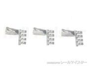 ボナファイデプロダクト トミー用パンタ台座3(旧型国電用・3基分入)[P-147]