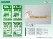 トミックス 室内照明ユニットLC(白色・電球色)[0733/0737/0734