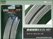 KATO 曲線線路R315-45°(R315-45) 4本入[20-120]