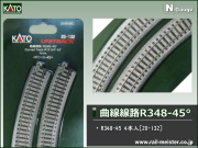 カトー(KATO) Nゲージレール関連・制御機器【鉄道模型専門店レールマイ