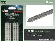 KATO[20-050] スライド線路78mm(S78S)【鉄道模型専門店レール
