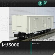 KATO/ラウンドハウス-Nゲージ貨車商品一覧【鉄道模型専門店レールマイ