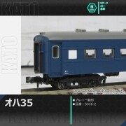 KATO オハフ33 ブルー 一般形[5318-2]【鉄道模型専門店レールマイスター】