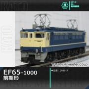 鉄道模型専門店 レールマイスター｜鉄道模型の販売、買取