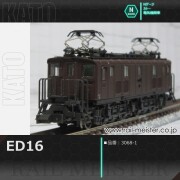 KATO/ラウンドハウス-Nゲージ機関車商品一覧【鉄道模型専門店レール