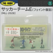 PRO-HOBBY サッカー5(キングフェイント)[MLL-2028]