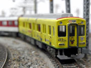 レールクラフト阿波座 近鉄9000系『縁博みえ2014』(1両用、GM8810系使用)[RCA-D26]