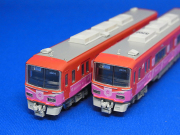 レールクラフト阿波座 名鉄3700系「さくらTRAIN」(2016年版)デカール[RCA-D36]