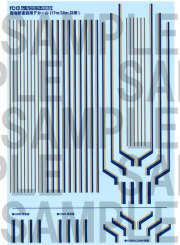 レールクラフト阿波座 南海新塗装用デカール(17m/20m共用)[RCA-D37]