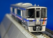 レールクラフト阿波座 愛知環状鉄道2000系「フラワートレイン」ラッピングインレタ[RCA-IN123]