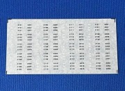 レールクラフト阿波座 愛知環状鉄道2000系車番インレタ[RCA-IN124]