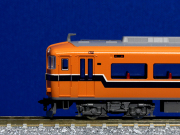 レールクラフト阿波座 近鉄特急用全席指定インレタ【1】(オレンジ地/黒文字)[RCA-IN49]