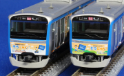 レールクラフト阿波座 相模鉄道11000系「四代目そうにゃんトレイン」インレタ[RCA-IN61]