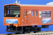 レールクラフト阿波座 JR西日本201系「日本遺産のまち・尾道」PRラッピング電車インレタ[RCA-IN63]