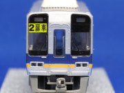 レールクラフト阿波座 南海2000系 2扉車インレタ[RCA-IN71]