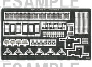 レールクラフト阿波座 南海22000系用GUパーツセット(鉄コレ用・改良品)[RCA-P013R]