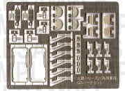 レールクラフト阿波座 近鉄先頭車前面パーツセット【1】(GM5820・9820系他用)[RCA-P027]