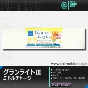 Nゲージパーツ・室内灯【鉄道模型専門店レールマイスター】