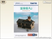 トミーテック 建物コレクション068-2 温泉宿C2[BUI.068-2]【鉄道