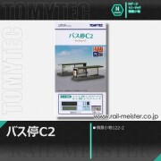 トミーテック 情景小物122-2 バス停C2[SCE.122-2]