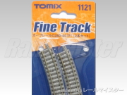 トミックス カーブレール C280-45(F) 2本セット[1121]