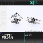 トミックス(TOMIX) Nゲージパンタグラフ【鉄道模型専門店レール