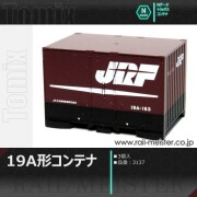 トミックス JR19A形コンテナ(3個入)[3137]