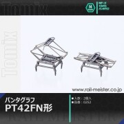 パンタグラフ　４個セット nゲージtomixパンタグラフ | STORES